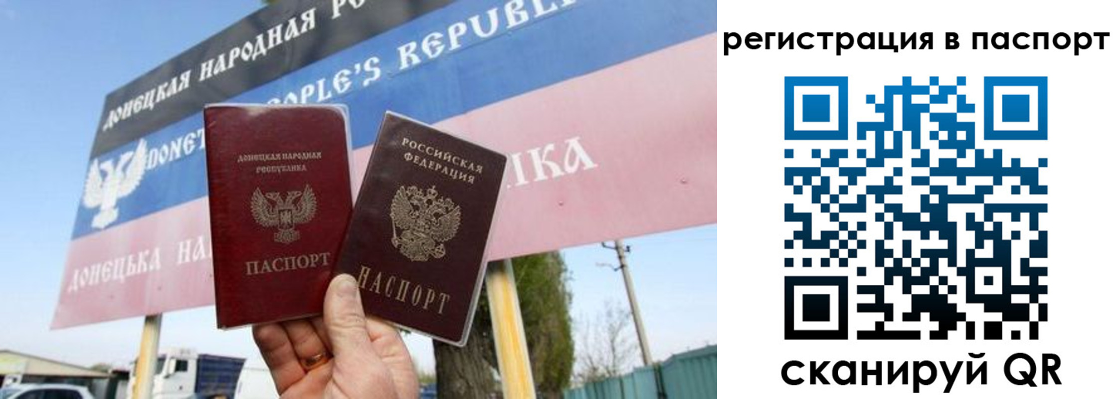 регистрация для школы в Омутнинске